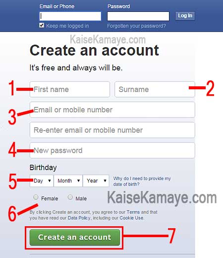 Facebook Account Kaise Banaye Create Facebook id , Create Facebook Account in Hindi , Facebook Account