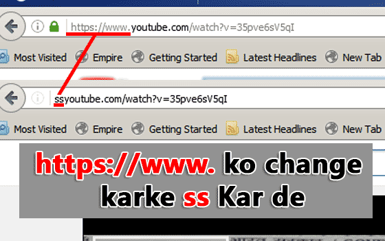 Download YouTube Videos, YouTube Video Download Kaise Kare , Free Online YouTube Downloader