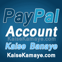 PayPal Account Kaise Banaye Create PayPal Account in Hindi , Create PayPal Account in Hinidi , Create PayPal Account Verify in India , PayPal Account kaise banate hai , PayPal Sign Up