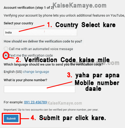 Channel Verify Kaise Kare  How To Verify  Channel