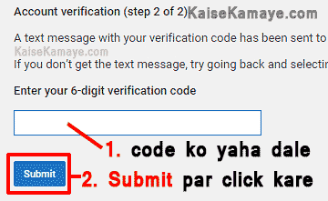 YouTube Account Verify Kaise Kare Verify YouTube Channel in Hindi , How to Verify youtube channel , Verify YouTube Account in Hindi , YouTube Channel Verify Kaise kare