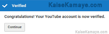 YouTube Account Verify Kaise Kare Verify YouTube Channel in Hindi , Verify YouTube Account in Hindi , Verify YouTube Channel in Hindi