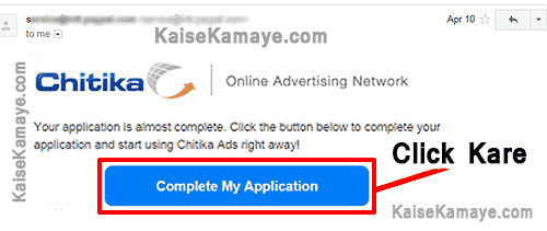 Chitika se Online Paise Kaise Kamaye Make Money in Hindi , Chitika , Chitika ads , How to Make Money with Chitika in Hindi , Chitika se Paise Kamane Ka Tarika