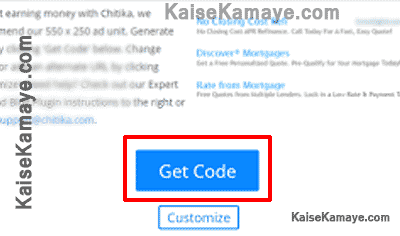 Chitika se Online Paise Kaise Kamaye Make Money in Hindi , Chitika se Paise Kaise Kamaye , Chitika , Chitika Ads , Kaise Kamaye