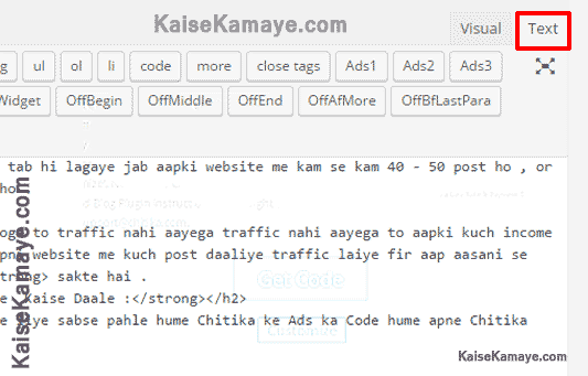 Chitika se Online Paise Kaise Kamaye Make Money in Hindi , Chitika ad se Paise Kaise Kamaye , How To Add Chitika Ad Code in to Blog in Hindi , Chitika , Chitika Ad