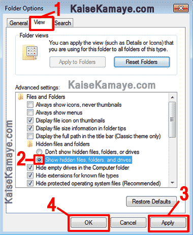 Hide Folder , How to view hidden file , Unhide Folder and File , View Hidden folders on computer in Hindi