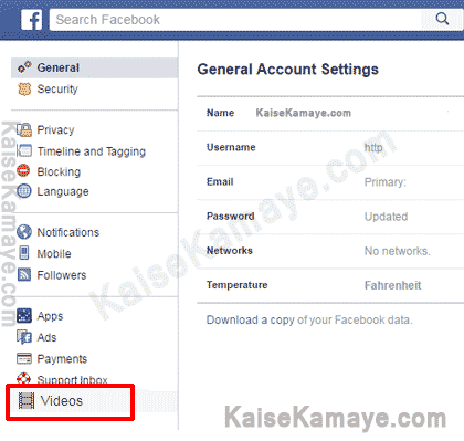 Facebook Video Autoplay Kaise Band Kare Disable Autoplay in Hindi , Stop Autoplay on Facebook , Turn off Auto play om Facebook , Disable Video auto play on Facebook in Hindi 
