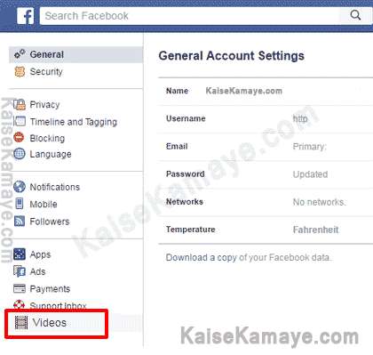 Facebook Video Autoplay Kaise Band Kare Disable Autoplay in Hindi , Stop Autoplay on Facebook , Turn off Auto play om Facebook , Disable Video auto play on Facebook in Hindi