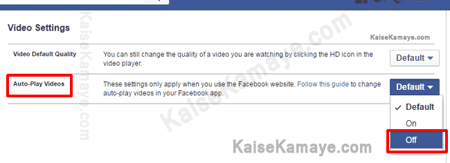 Facebook Video Autoplay Kaise Band Kare Disable Autoplay in Hindi , Stop Autoplay on Facebook , Turn off Auto play om Facebook , Disable Video auto play on Facebook in Hindi , Facebook Video Autoplay