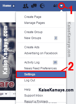 Facebook Password Kaise Change Kare in Hindi , Change Facebook Password in Hindi , How To Change Facebook Password in Hindi ,