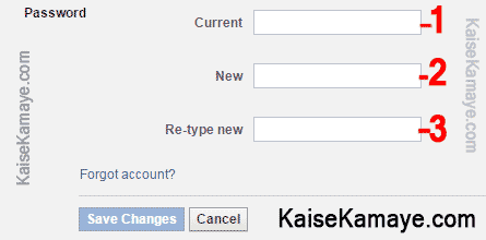 Facebook Password Kaise Change Kare in Hindi , Change Facebook Password in Hindi , How To Change Facebook Password in Hindi , Facebook Password kaise Badle