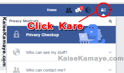 Block on Facebook , Facebook Par Kisi Ko Block Ya Unblock Kaise Kare in Hindi , How to block or Unblock People on Facebook in Hindi , Blocking Someone on Facebook