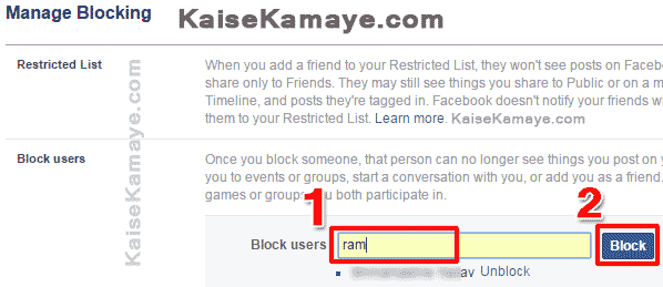 Facebook par kisi ko Block kaise kare , How to block or Unblock People on Facebook in Hindi , Blocking Someone on Facebook