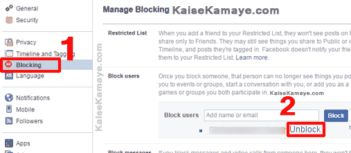 Unblock Someone on Facebook , Facebook Par Kisi Ko Block Ya Unblock Kaise Kare in Hindi , Unblock Someone On Facebook in Hindi