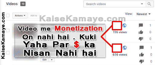 YouTube Video Monetize Kaise Kare or Adsense se Kaise Jode in Hindi , Enable Monetization On YouTube in Hindi , How to link YouTube with Adsense in Hindi