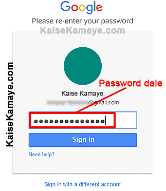 Google Gmail Ka Password Kaise Change Kare in Hindi , Change Gmail Password in Hindi , Reset Gmail Password in Hindi