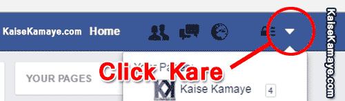 Facebook Search History Kaise Delete Kare in Hindi , How To Delete Facebook Search History in hindi