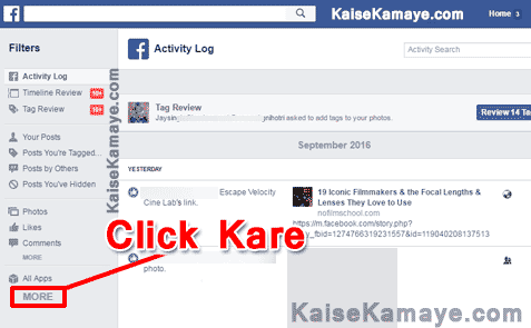 Remove Search History from Activity Log , Facebook Search History Kaise Delete Kare in Hindi