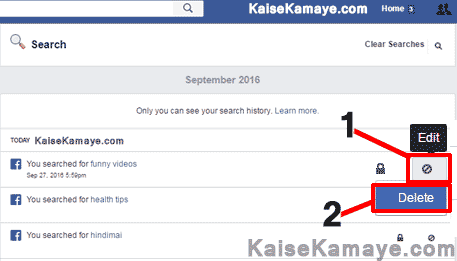 Facebook Search History Kaise Delete Kare in Hindi , Remove Search History from Activity Log in Hindi