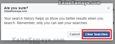 Facebook Search History Kaise Delete Kare in Hindi , Remove Search History from Activity Log in Hindi