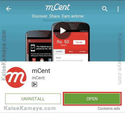 Free Recharge Kaise Kare , mCent Mobile App Se Paise Kaise Kamaye Hindi Me Jankari , Mobile se Paise Kaise Kamaye