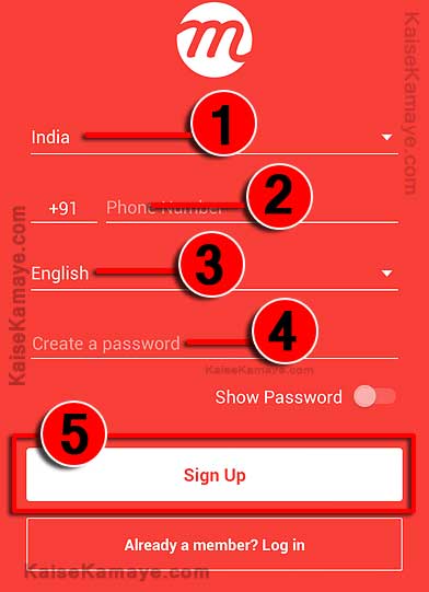 mCent Mobile App Se Paise Kaise Kamaye Hindi Me Jankari , Mobile se Paise Kaise Kamaye