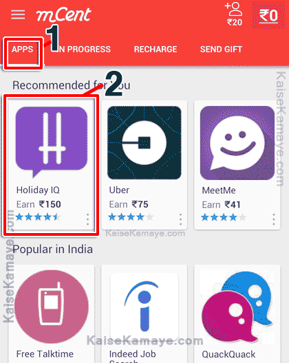 mCent Mobile App Se Paise Kaise Kamaye Hindi Me Jankari , Mobile se Paise Kaise Kamaye