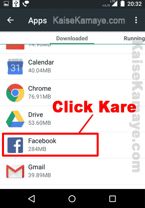 Android Mobile me Faltu ke App Notification Kaise Band Kare , Block Notification , Turn off Notification