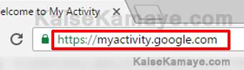 Google Search History Kaise Delete Kare in Hindi , Delete Searches , Delete Google Activity , Stop Saving activity in Hindi