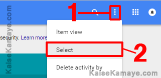 Google Search History Kaise Delete Kare in Hindi , Delete Searches in Hindi , Search History Delete Kare