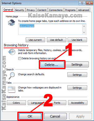 Browser Search History Delete Kaise Kare in Hindi, Internet History Kaise Delete Karte Hai , History Kaise Delete Kare