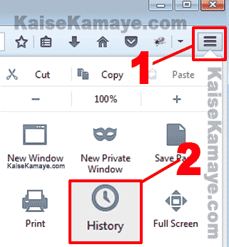 Browser Search History Delete Kaise Kare in Hindi, Browser Search History Delete Kaise Kare in Hindi , Browser Search History Delete karna ka tarika