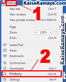 Browser Search History Delete Kaise Kare in Hindi , Delete Browser Search History in Hindi