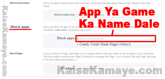 Facebook Game or App Notification Kaise Band Kare in Hindi , block Facebook game requests , disable facebook invites