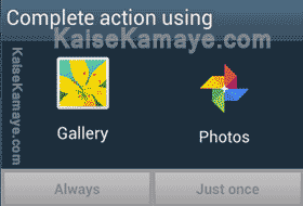 Mobile se Facebook Profile Photo Kaise Lagaye , Facebook Par Profile Photo Kaise Upload Kare , Facebook Par Profile Picture Kaise Badle , Change Your Facebook Profile Picture in Hindi