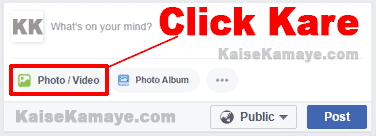 Google Par Photo Kaise Upload Kare Kaise Dale , Google Par Image Upload by Facebook image upload , How To Upload Image on Google in Hindi