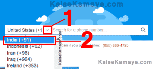 Mobile Number Ka Name Location Address Jankari Kaise Pata Kare , How To Trace Mobile Phone Name Address Location Of Unknown Number in Hindi , Mobile number information pata kare