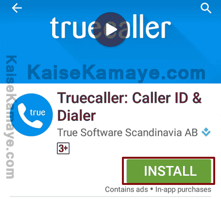 Truecaller se Mobile Number Ka Name Location Address Jankari Kaise Pata Kare , Find Unknown number , mobile number kaise pata kare