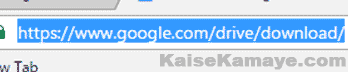 Google Drive Kya Hai Kaise Use Kare in Hindi , Google Drive Kya Hota Hai , Google Drive Kaise Chalaye
