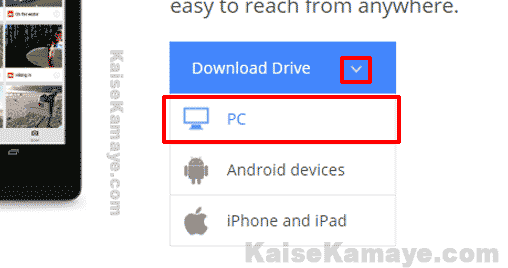 Google Drive Kya Hai Kaise Use Kare in Hindi , Google Drive Kya Hota Hai , Google Drive Kaise Upyog Kare