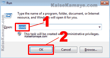 IP Address Kya Hota Hai Apna IP Address Kaise Pata Kare in Hindi , Apna IP Address Kaise Pata Kare