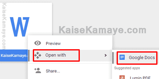 MS Word Document Ko PDF Me Kaise Convert Kare Word To PDF in Hindi , Word To PDF in Hindi