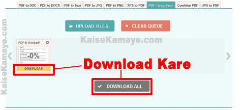 PDF File Ka Size Kam Kaise Kare Compress PDF in Hindi , PDF Ka Size Kam Kaise Kare , PDF File Compress Kaise Kare, PDF File Size Reduce Kaise Kare
