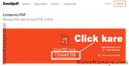 PDF File Ka Size Kam Kaise Kare Compress PDF in Hindi , PDF Ka Size Kam Kaise Kare, PDF File Size Reduce Kaise Kare