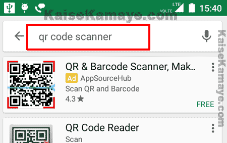 QR Code Kya Hota Hai Or Kaise Banaye in Hindi , QR Code Kaise Scan Kare , QR Code Kaise Read Kare