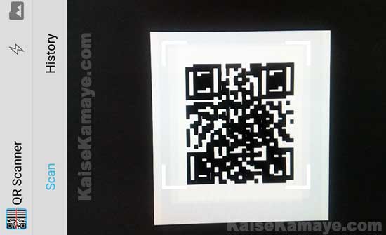 QR Code Kya Hota Hai Or QR Code Scan Kaise Kare , QR Code Kya Hota Hai , QR Code Kaise Scan Kare