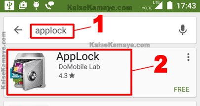 WhatsApp Ko Password Lock Kaise Lagaye in Hindi , Whatsapp Ko Password Kaise Lagaye , Whatsapp Ko Lock Kaise Kare, Whatsapp Ko Lock Lagane Ke Apps