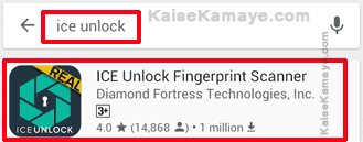 Android Mobile Phone me Fingerprint Lock Kaise Lagaye in Hindi, Android Mobile me Fingerprint Lock Kaise Enable Kare, How to Activate Fingerprint Lock on Any Android Mobile in Hindi