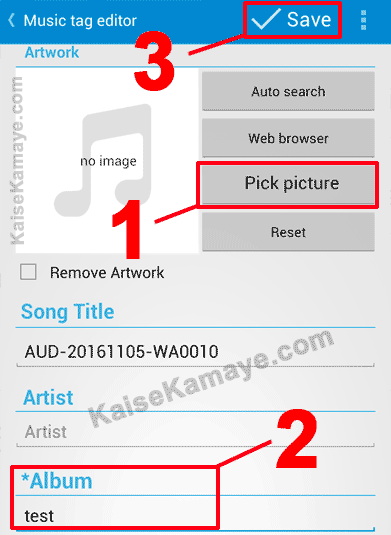 Mobile se Mp3 Song Me Apna Photo Kaise Lagaye Add Image in Mp3 Song, Add Photo in MP3 Song , Kisi Bhi Gane Me Photo Kaise Lagale