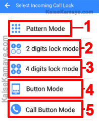 Android Mobile Me Personal Calls Ko Hide Ya Lock Kaise Kare, Mobile Me Personal Calls Ko Kaise Lock Kare , Android Mobile Me Kisi Bhi Caller id Ko Hide Kaise Kare